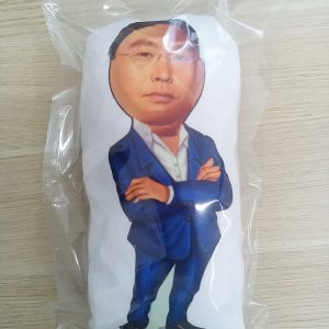Peluches politicos reales caricaturas